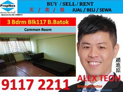 Blk 117 Bukit Batok West Avenue 6 (Bukit Batok), HDB 5 Rooms #146916832
